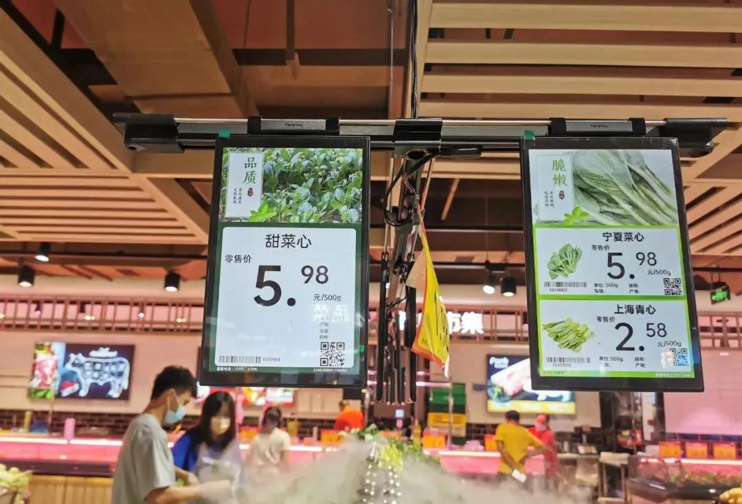 电子价签陈列效果图