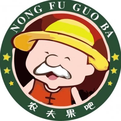 农夫果吧