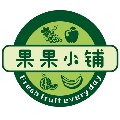果果小铺
