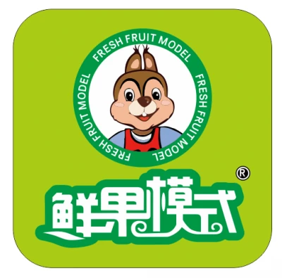 鲜果模式