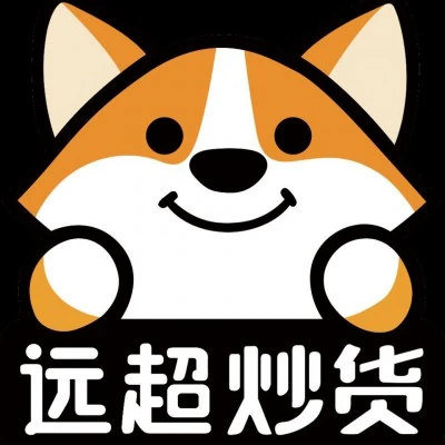 远超炒货