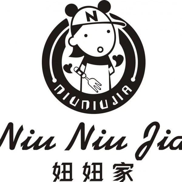 妞妞家