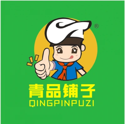青品铺子零食