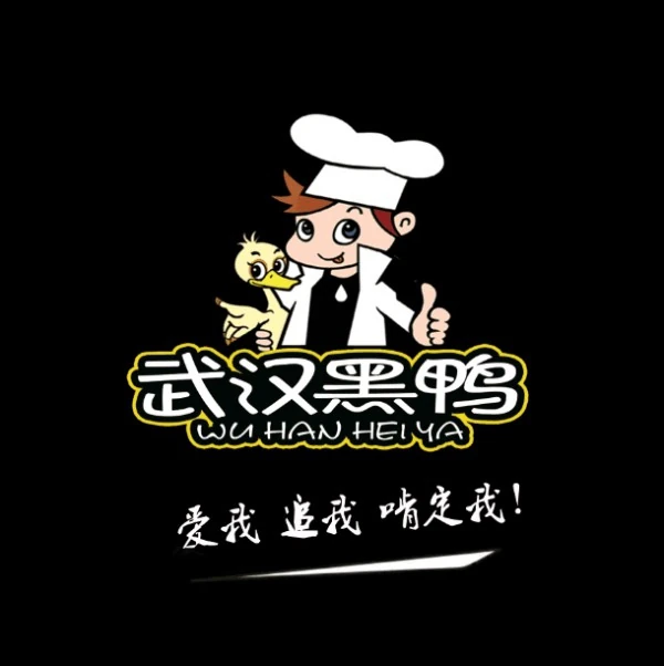 久周记