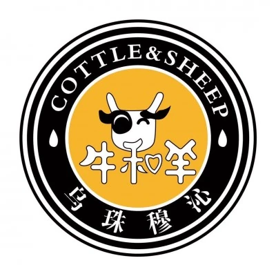 乌珠穆沁牛和羊