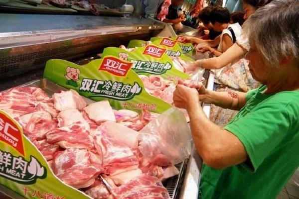 双汇冷鲜肉门店封面