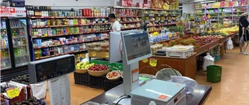 世纪华联生活超市门店封面