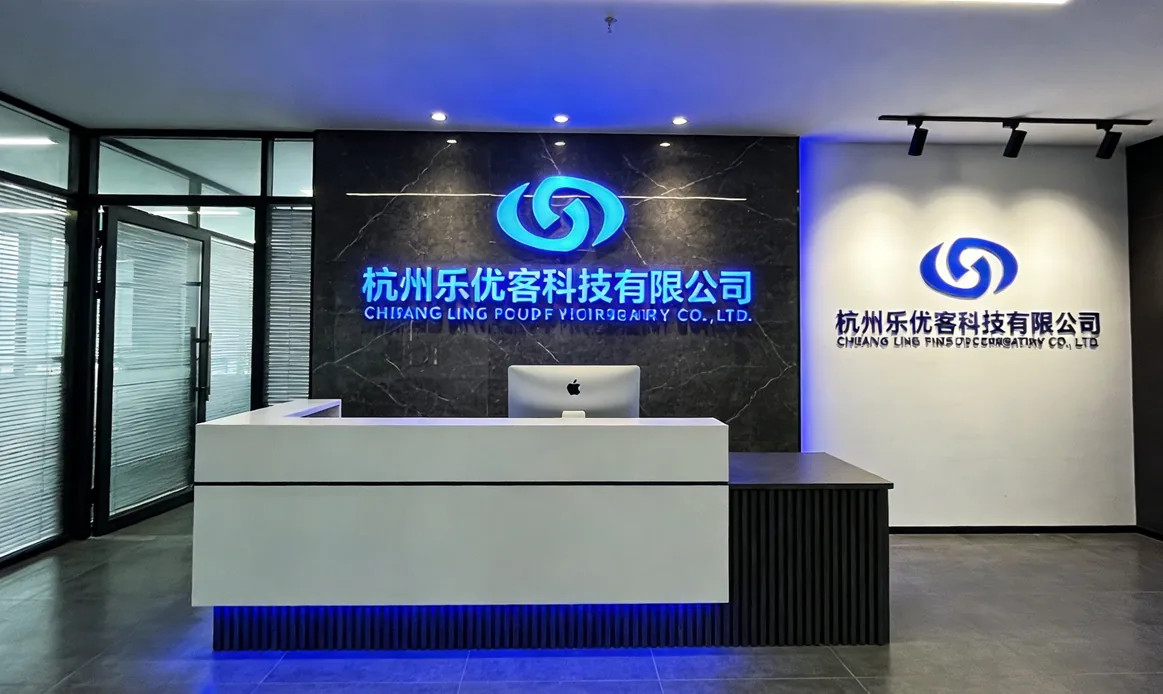 公司前台照片